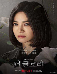 金刚2005