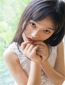 爱很美